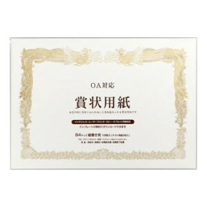 ܏p B4 ^ 5Zbg GP-SHB4Y Eߋ 