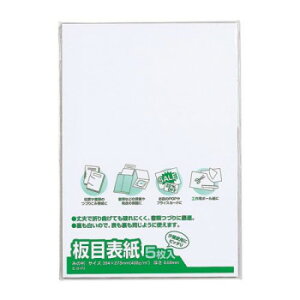 ڕ\  ݂̔p 5pbN 20Zbg q-P3 Eߋ 