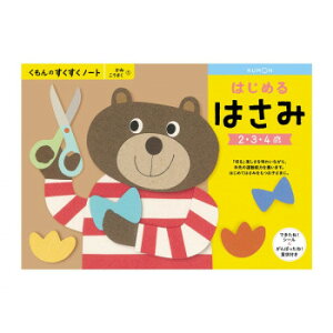 KUMON @̂m[g@͂߂͂݁@SNX-11@2`4 Eߋ 