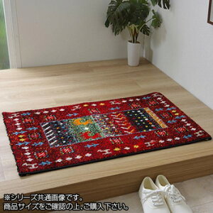 ���փ}�b�g �E�B���g���D�� ��70×120cm ���b�h 2048979 �C���e���A �~���E�J�[�e��