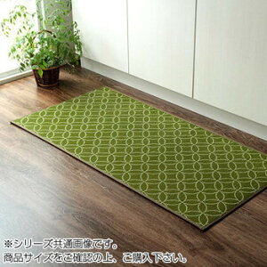 �����L�b�`���}�b�g �a���_�� 60×210cm �O���[�� 8243340 �Ǝ��p�i �䏊�p�i
