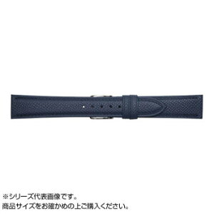 Emitta(エミッタ) 時計バンド ワープロラックス 18mm ネイビー (美錠:銀) EW-N18 時計/ジュエリー/アクセサリ その他