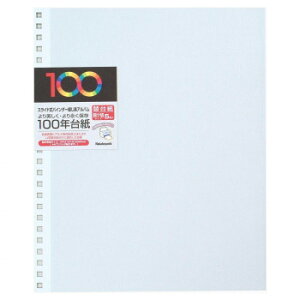 iJoV@101N䎆t[֑䎆@bp@lb؁@zCg@AH-JHR-5-W Eߋ 