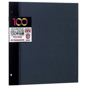 iJoV@100N䎆t[֑䎆@rXp@f~TCY@ubN@AH-DFR-5-D Eߋ 