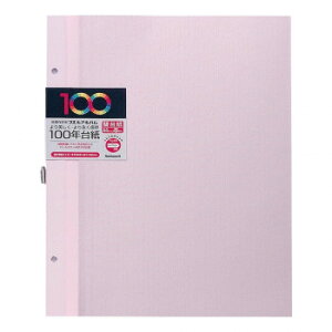 iJoV@100N䎆t[֑䎆@rXp@A4TCY@sN@AH-A4FR-5-P Eߋ 