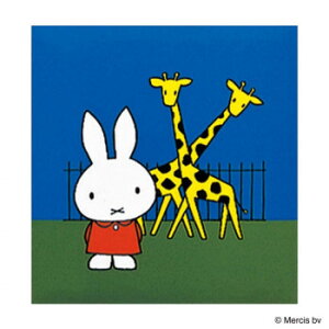 iJoV@tGAo@Rh@fBbNu[i@S@R@A-SA-121-2 Eߋ 