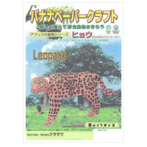 oiiy[p[Ntg qE A4(297×210mm) 1 P0024 5Zbg ̑CtObYij |ENtgEn