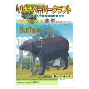 oiiy[p[Ntg  A4(297×210mm) 1 P0025 5Zbg ̑CtObYij |ENtgEn