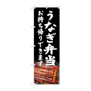 ̂ڂ 81486 ȂٓA SYH Eߋ ߋ