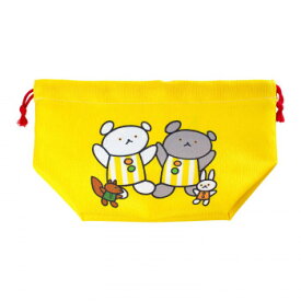 こぐまちゃん　ランチ巾着　イエロー　CKKC002 その他アパレル 和装