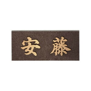  \D uY IB-8 K[fjOEDIYEhE K[fjOEԁEAEDIY