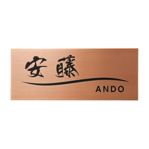  \D uYGb`O MT-67 K[fjOEDIYEhE K[fjOEԁEAEDIY