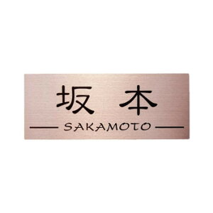  \D XeX[HL SR-32 K[fjOEDIYEhE K[fjOEԁEAEDIY