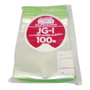 ZCj` `bNt|vs ~jObvWCObvXybN 0.04^Cv JG-I 100 Ǝpi |֘A