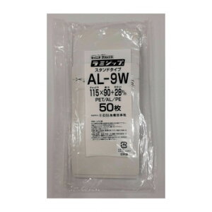 ZCj` `bNt~l[gX^hpbN ~Wbv ܃zCgpE`AL^Cv AL-9W 50 Ǝpi |֘A