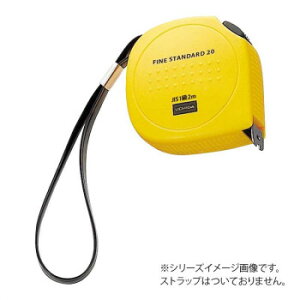 製図用品 コンベックス ファイン スタンダード 20m 7-466-0020 文具・玩具 文具