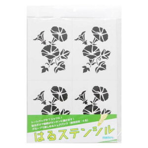 V[^CṽXeV@͂XeV@@8822-H5 ̑CtObYij |ENtgEn