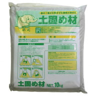 家庭化学工業 土固め材 10kg グレー ガーデニング・DIY・防殺虫 ガーデニング・花・植物・DIY