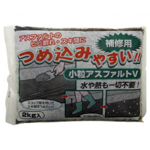 �ƒ뉻�w�H�� �����A�X�t�@���gV 2kg �u���b�N �K�[�f�j���O�EDIY�E�h�E�� �K�[�f�j���O�E�ԁE�A���EDIY