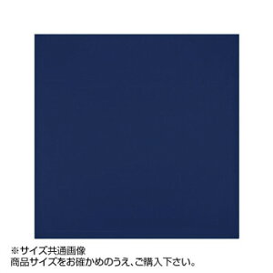 gV[ J[NX 19×19cm A1919-YOO G-07 lCr[ G (܁E}t[j