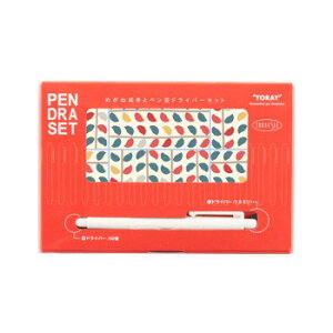 yhZbg(gV[ 19×19cmyh1{) B020 G (܁E}t[j