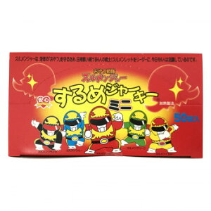 ^N}Hi ߃W[L[~j 1800܁i45×20×2j yHi XC[cEَq