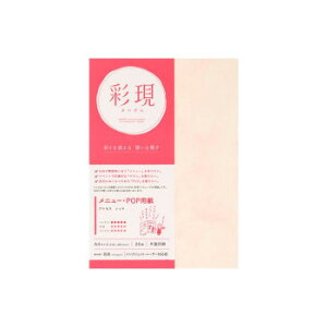 ʌ@j[EPOPp@AgX@bh@A4TCY@20@1742087 Eߋ 