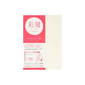 ʌ@j[EPOPp@pp[@zCg@A4TCY@20@1741998 Eߋ 