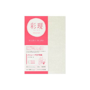 ʌ@j[EPOPp@UbN66@@A4TCY@20@1742155 Eߋ 