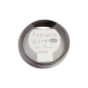 Artistic Wire(A[eBXeBbNC[)@J[A~@@3.5mm×10m ̑CtObYij |ENtgEn