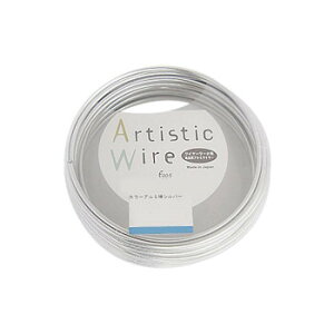 Artistic Wire(A[eBXeBbNC[)@J[A~@Vo[@1.5mm×10m ̑CtObYij |ENtgEn