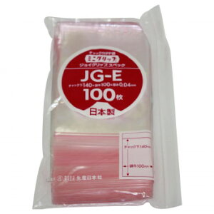 ZCj` `bNt|G` ~jObvWCObvXybN 0.04^Cv JG-E 100 Ǝpi |֘A