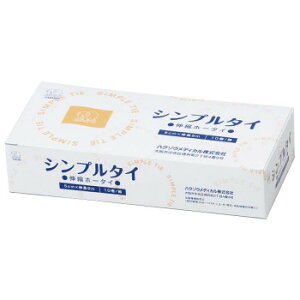 nN]EfBJ Vv^C 7.5×9 1030002 NObY qpi