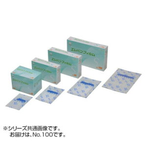 nN]EfBJ GotBS No.100 3155037 NObY qpi