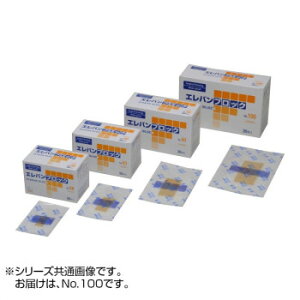 nN]EfBJ GoubN No.100 3155027 NObY qpi