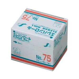 nN]EfBJ Go[ No.75 3155043 NObY qpi