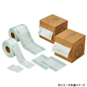 ハクゾウメディカル ハクゾウ滅菌バッグロール HSG-235 3000919 健康グッズ 衛生用品