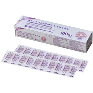 nN]EfBJ GovX^bg ~j WFg 100 3155087 NObY qpi