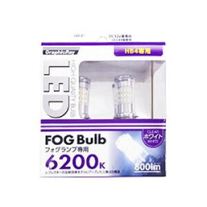 A[NX(axs) GRX-41 LEDtHOvpou 6200K zCg X|[cEAEghA J[E]