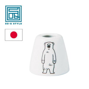 BEAR xA[ uVX^h z_[ Polar Bear 458099 eObY @EI[