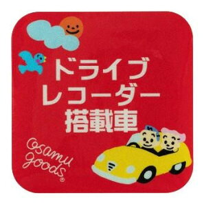 OSAMU GOODS(ITObY) J[XebJ[ hCuR[_[ CKOS006-3 X|[cEAEghA J[E]