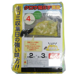 �N���E�m�炸 �Ԗ�4mm�p�� 2×3m ���F �K�[�f�j���O�EDIY�E�h�E�� �K�[�f�j���O�E�ԁE�A���EDIY