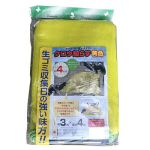 �N���E�m�炸 �Ԗ�4mm�p�� 3×4m ���F �K�[�f�j���O�EDIY�E�h�E�� �K�[�f�j���O�E�ԁE�A���EDIY