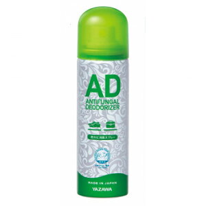 YAZAWA AD �h�J�r���L�X�v���[ 60ml �����G�� �C