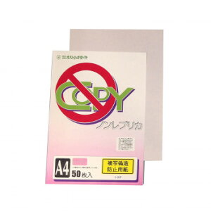 IXgb`_C Uh~pumvJv A4sN 50pbN -01P Eߋ 