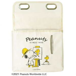 SNOOPY Xk[s[ _ueBbV|Pbg SN134 CeA ̑CeA