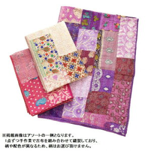 �}���`�N���X�@�J���o�f�B�A�p�b�`���[�N�@�A�\�[�g 13120880174 �Ǝ��p�i �䏊�p�i