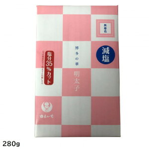 ܂邢 hqq(F) (yYp) 280g Z6302 yHi YEYHi