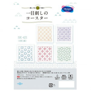 IpX ڎh̃R[X^[ 51g SK-421 ̑CtObYij |ENtgEn