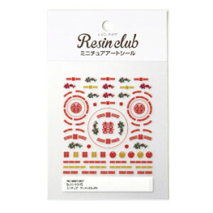 WNu WV[ ~j`A [ǂԂ(ʈ) RC-MNT-007 ̑CtObYij |ENtgEn